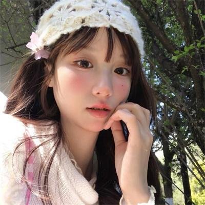 女子须知
