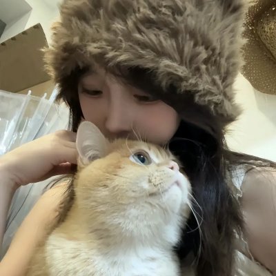 岁月